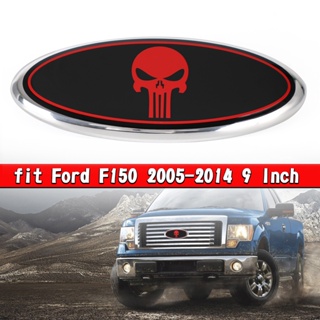 กระจังหน้าสีแดง Grill Oval Emblem Fit Ford F150 2005-2014 9 นิ้ว