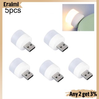 Eralml โคมไฟกลางคืน Led Usb ประหยัดพลังงาน ถนอมสายตา สําหรับคอมพิวเตอร์ 5 ชิ้น