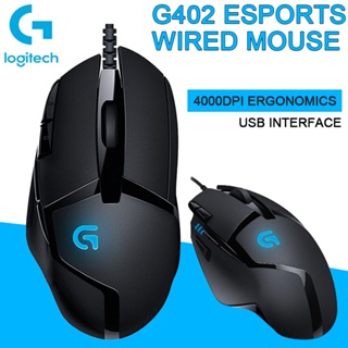 (24/h - Flash Ship) Logitech G402 เมาส์เกมมิ่งออปติคอล มีสาย สําหรับแล็ปท็อป