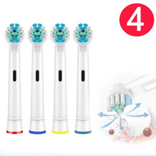 หัวแปรงสีฟันไฟฟ้าโซนิค แบบเปลี่ยน สําหรับ Oral-B 4 ชิ้น