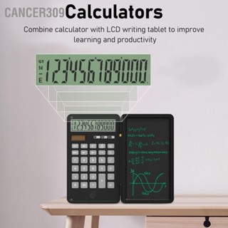  Cancer309 เครื่องคิดเลข 6 นิ้ว 12 หลัก Memo Lock ฟังก์ชั่น Key Silence Dual Power Supply เครื่องคิดเลขเดสก์ท็อปพร้อม Notepad สำหรับ