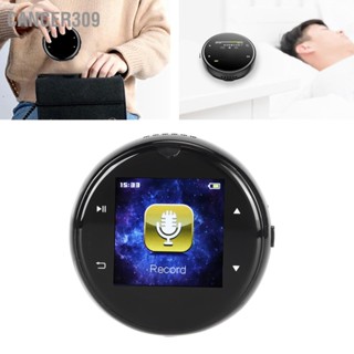 Cancer309 เครื่องบันทึกเสียงดิจิตอล Bluetooth 4.2 Touch Control วิทยุ FM MP3 Player เครื่องบันทึกเสียงไร้สายแบบชาร์จไฟได้