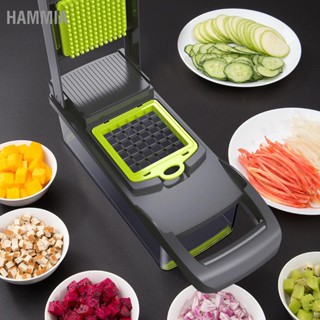 HAMMIA เครื่องตัดผัก Peeler Chopper ผลไม้มันฝรั่งแครอทเครื่องขูดสำหรับห้องครัวร้านอาหารในครัวเรือน