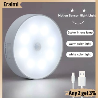 Eralml โคมไฟกลางคืน Led อัจฉริยะ แบบชาร์จ Usb สําหรับตู้เสื้อผ้า ข้างเตียง