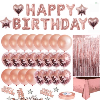 [พร้อมส่ง] ริบบิ้นผ้าปูโต๊ะ ลาย Happy Birthday สีโรสโกลด์ สําหรับตกแต่งปาร์ตี้วันเกิดเด็ก