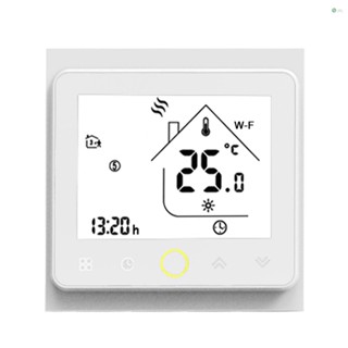 [พร้อมส่ง]Tuya Zigbee3.0 เทอร์โมสตัทอัจฉริยะ 5A ควบคุมอุณหภูมิ ตั้งโปรแกรมได้ ควบคุมผ่านแอพ ควบคุมด้วยเสียง สําหรับ Alexa Google Home