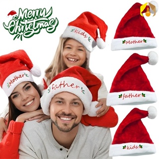 หมวกซานตาคลอส สีแดง สีขาว แบบหนา ให้ความอบอุ่น สําหรับตกแต่งปาร์ตี้คริสต์มาส DIY สําหรับเด็ก และผู้ใหญ่