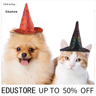 &lt;COD&gt; หมวกคอสเพลย์ รูปลูกแมวน่ารัก แบบนิ่ม สําหรับสัตว์เลี้ยง สุนัข แมว