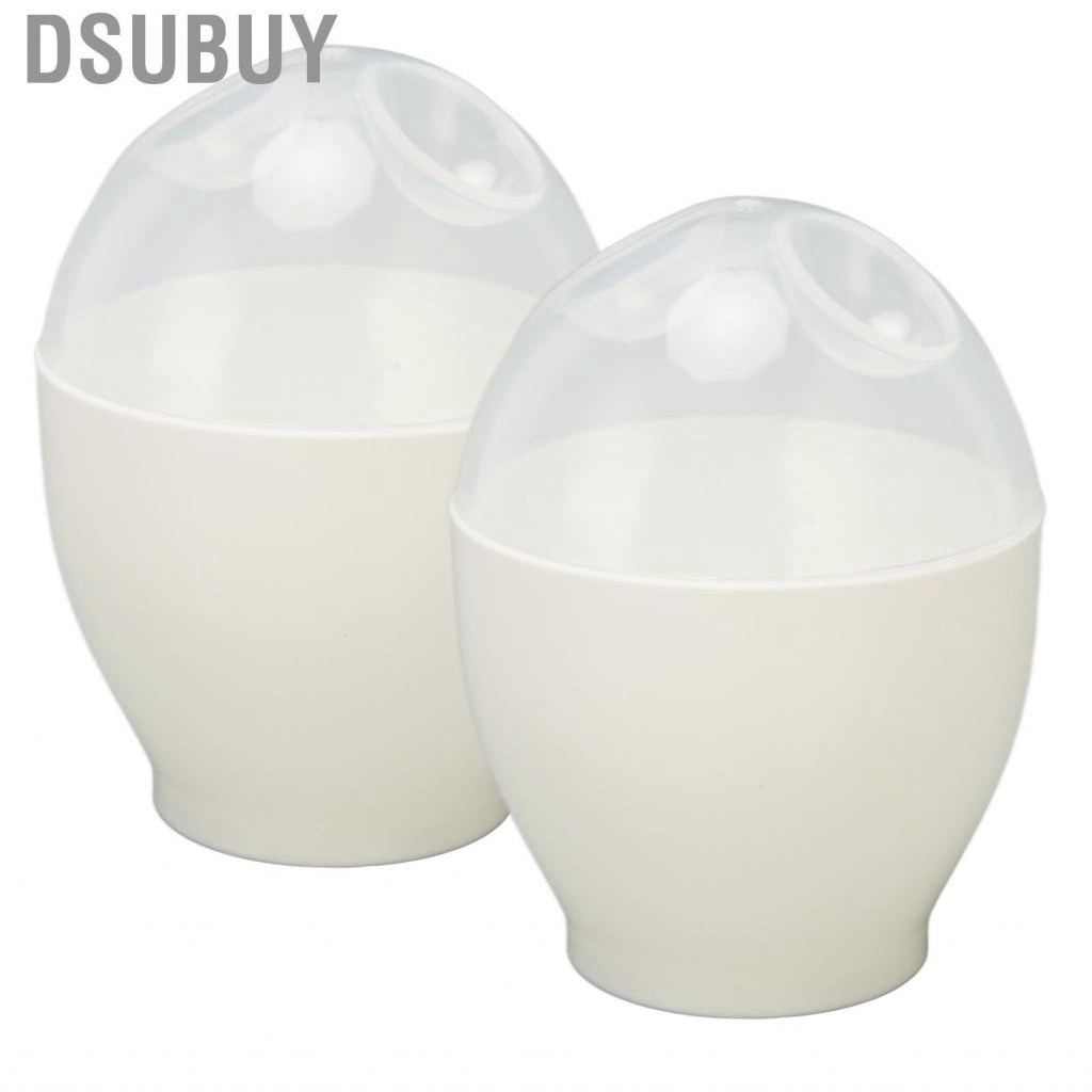 dsubuy-2pcs-microwave-egg-cooker-maker-poacher-abs-portable-mini-quick-boiling-us