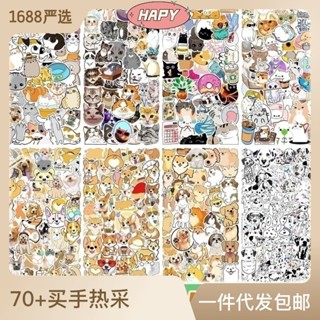 HAPY สติกเกอร์ ลายกราฟฟิติแมวน่ารัก กันน้ํา สําหรับติดตกแต่งโทรศัพท์มือถือ ถ้วยน้ํา คอมพิวเตอร์ สมุดภาพ 50 แผ่น