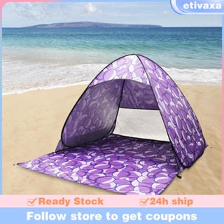 [Etivaxa] เต็นท์ชายหาด พร้อมกระเป๋าเก็บ กันแดด สําหรับตั้งแคมป์ เดินป่า ทํากิจกรรมกลางแจ้ง