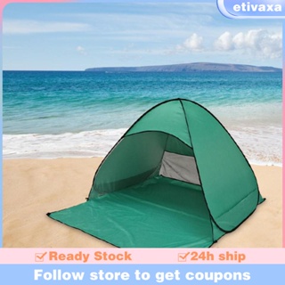 [Etivaxa] เต็นท์ชายหาด พร้อมกระเป๋าเก็บ กันแดด กันลม สําหรับตกปลา เดินป่า ตั้งแคมป์