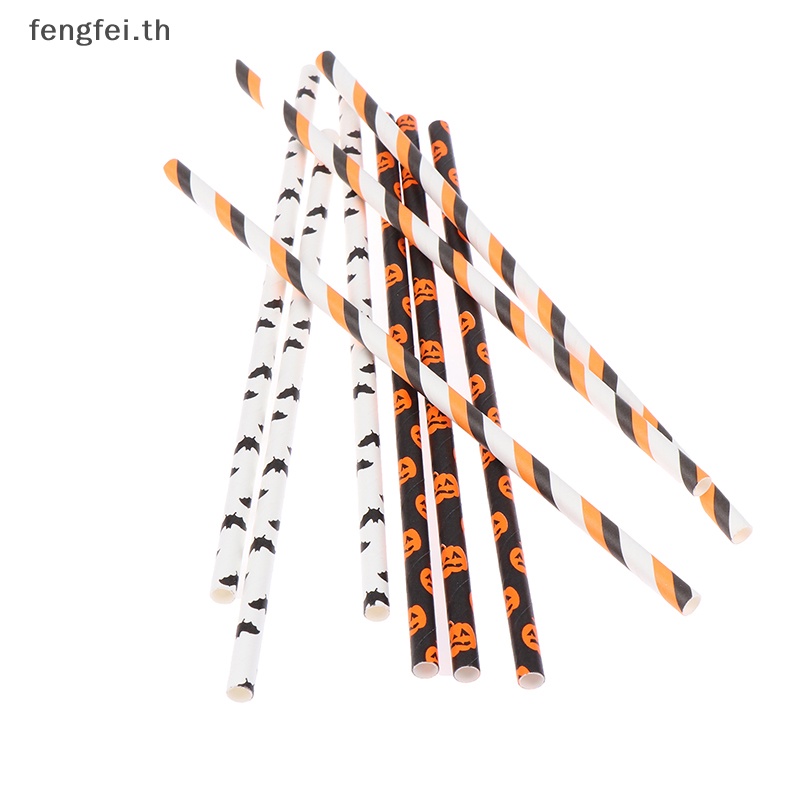 fengfei-หลอดกระดาษ-ย่อยสลายได้-สําหรับปาร์ตี้ฮาโลวีน-25-ชิ้น