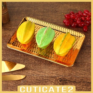 [Cuticate2] ถาดใส่อาหารผลไม้ คัพเค้ก อเนกประสงค์
