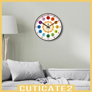 [Cuticate2] นาฬิกาแขวนผนัง แฟชั่น ไม่ติ๊ก ไม่เล่าเรื่องเวลา สําหรับตกแต่งบ้าน ห้องนอน ห้องนั่งเล่น