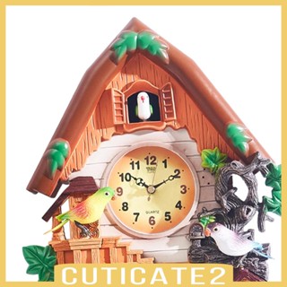 [Cuticate2] นาฬิกา สไตล์วินเทจ สําหรับร้านอาหาร โรงแรม พิธีขึ้นบ้านใหม่