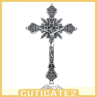 [Cuticate2] ฟิกเกอร์ไม้กางเขนพระเยซู รูปปั้นไม้กางเขน สําหรับตกแต่งบ้าน โต๊ะ แท่นบูชา