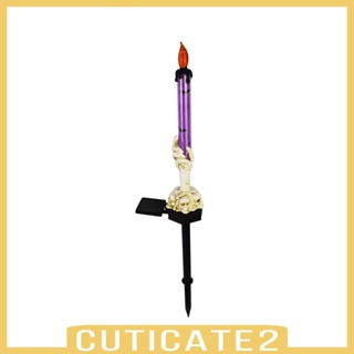 [Cuticate2] โคมไฟเรซิ่น พลังงานแสงอาทิตย์ ทนต่อการสึกหรอ สําหรับอัพเกรดทางเดิน ในสวน ฮาโลวีน
