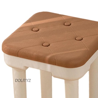 [Dolity2] เก้าอี้สตูล สี่ขา น้ําหนักเบา สําหรับห้องน้ําเด็ก