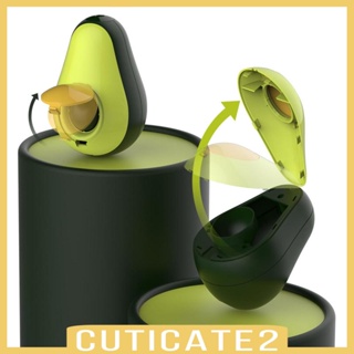 [Cuticate2] ของเล่นจิ๊กซอว์ทัมเบลอร์ ทนต่อการกัด สําหรับสัตว์เลี้ยง สุนัข แมว ขนาดเล็ก ถึงกลาง