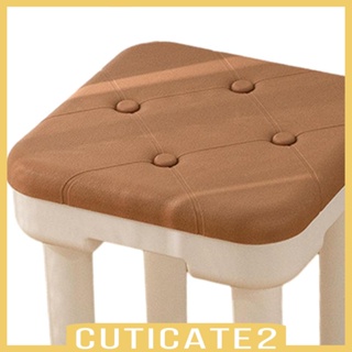 [Cuticate2] เก้าอี้โซฟา สี่ขา น้ําหนักเบา สําหรับเด็ก ห้องน้ํา ห้องเด็กเล่น