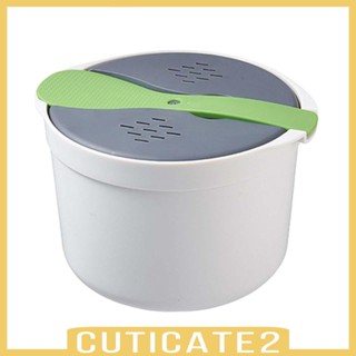 [Cuticate2] หม้อนึ่งข้าว หม้อนึ่ง หม้อหุงข้าว ไมโครเวฟ พร้อมที่กรอง สําหรับราเมน ควินัว ข้าวโอ๊ต พาสต้า