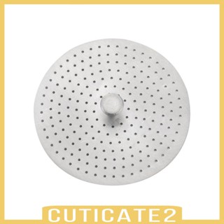 [Cuticate2] อุปกรณ์แทมเปอร์กดเอสเพรสโซ่ ฐานแบน สําหรับเครื่องชงกาแฟ บาริสต้า พอร์ตฟิลเตอร์
