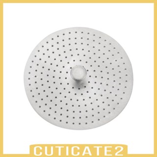 [Cuticate2] อุปกรณ์แทมเปอร์กดเอสเพรสโซ่ ฐานแบน สําหรับเครื่องชงกาแฟ บาริสต้า พอร์ตฟิลเตอร์