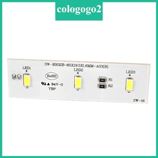 Colo บอร์ดโมดูลไฟ LED สําหรับเชฟตู้เย็น YBP007661 Zbe2350hca