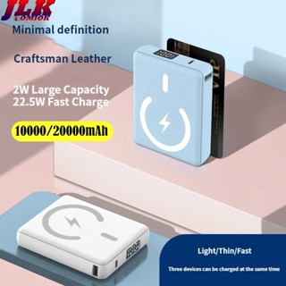 [JLK] Leather Magnetic Power Bank 20000mAh 22.5W Magnetic Wireless Power Bank For IPhone 15 14 Plus 13 12 Pro Max for Samsung Android All Cellphones External Battery Pack