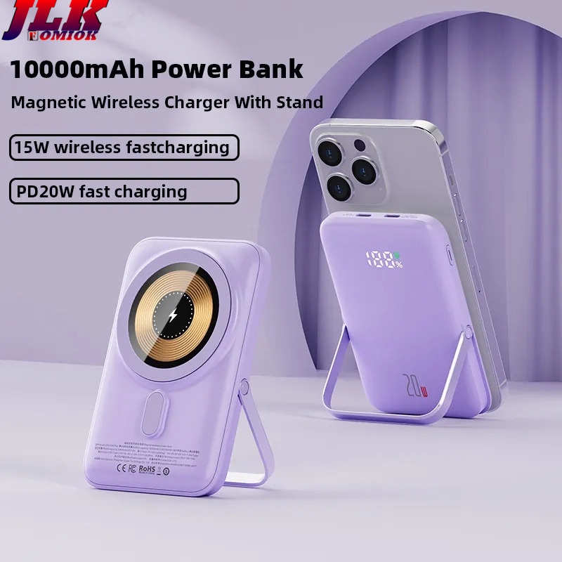 jlk-10000mah-slim-magnetic-wireless-power-bank-built-in-phone-stand-usb-c-pd20w-fast-charging-external-battery-for-iphone-15-samsung-s24-s23-ultra-all-cellphones