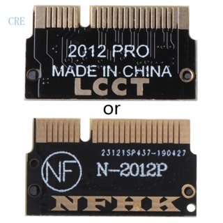 Cre อะแดปเตอร์การ์ดแปลง M 2 PCIE Nvme SSD สําหรับ Mac-Book SSD