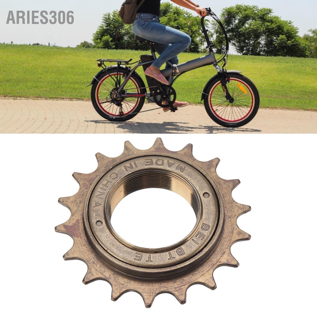 aries306-18t-จักรยาน-freewheel-จักรยานขวาไดรฟ์-flywheel-สำหรับ-my1016z-my1016-my1018-my1020-มอเตอร์ขี่จักรยานอุปกรณ์เสริม