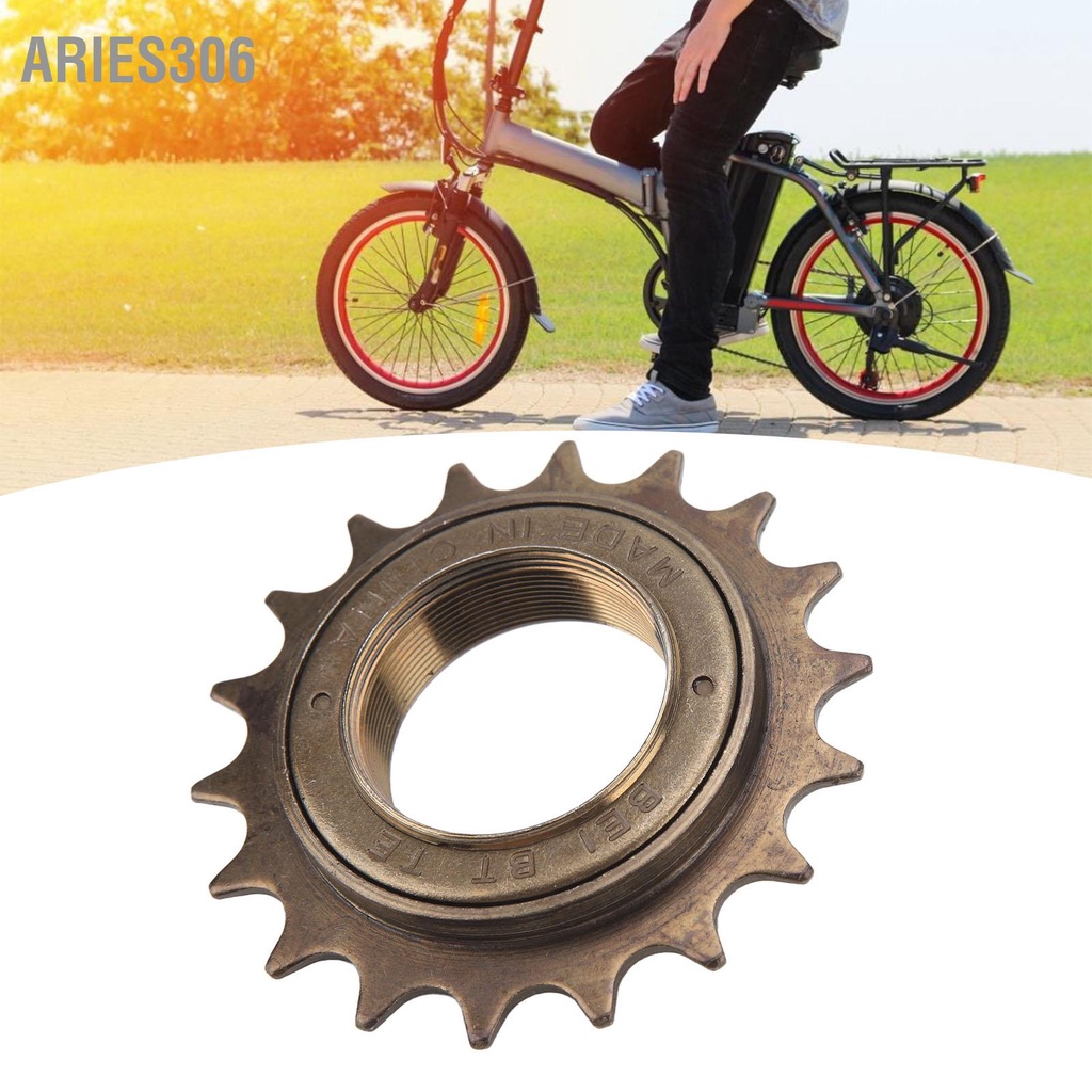 aries306-18t-จักรยาน-freewheel-จักรยานขวาไดรฟ์-flywheel-สำหรับ-my1016z-my1016-my1018-my1020-มอเตอร์ขี่จักรยานอุปกรณ์เสริม