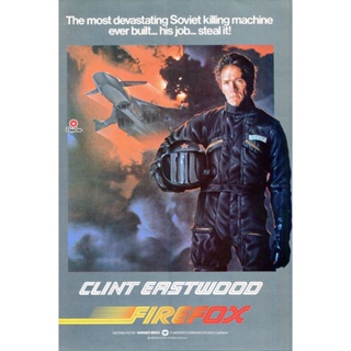 DVD Firefox ไฟร์ฟอกซ์ แผนจารกรรมมิกซ์ 31 (1982) (เสียง ไทย/อังกฤษ | ซับ ไทย/อังกฤษ) หนัง ดีวีดี