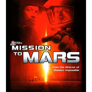 Bluray Mission to Mars (2000) ฝ่ามหันตภัยดาวมฤตยู (เสียง Eng /ไทย | ซับ Eng/ไทย) หนัง บลูเรย์