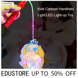 &lt;COD&gt; โคมไฟ LED ขนาดกะทัดรัด สําหรับของขวัญเด็ก การ์ตูนมือถือ ไฟ LED สว่างขึ้น ของเล่น สีสดใส