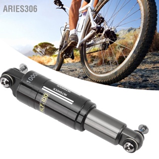 Aries306 185 มม.1000lbs จักรยานโช้คอัพหลังอลูมิเนียมด้านหลัง Shock Damper สำหรับจักรยานเสือภูเขาไฟฟ้าจักรยาน