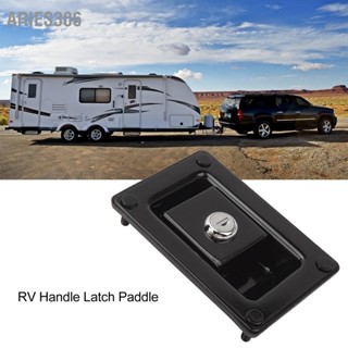 Aries306 RV Handle Latch Paddle 120x80 มม.เหล็กรีดเย็นประตูล็อคมือจับลูกบิด Deadbolt สำหรับ RVs รถบรรทุกรถพ่วง Campers