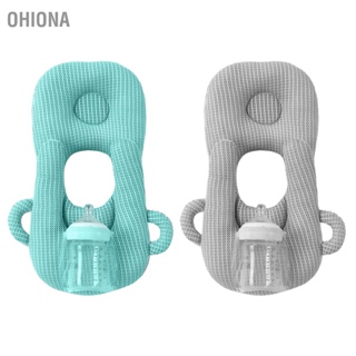 OHIONA Baby Self Feeding Cushion Multifunctional Breathable Recycled Fiber Breastfeeding Pillow Bottle Holder