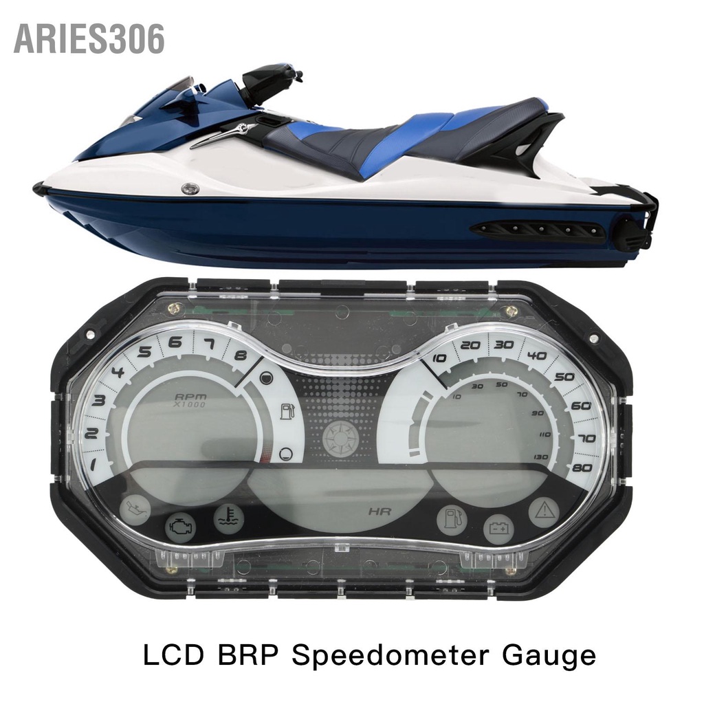 aries306-lcd-brp-speedometer-gauge-278002270-motorboat-instrument-cluster-สำหรับ-sea-doo-gtx-rxp-wake