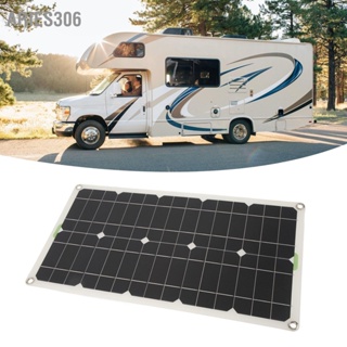 Aries306 RV แผงพลังงานแสงอาทิตย์ 250W Mono Solar Battery Charger แผงพอร์ต USB คู่สำหรับจุดระเบิดอัตโนมัติชาร์จ 30A Controller