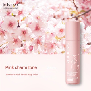 JULYSTAR Sadoer Solid Balm Body Fragrance ผู้ชายผู้หญิงกลิ่นหอมยาวนานธรรมชาติสดน้ำหอมแบบพกพา Antiperspirant