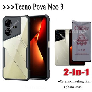 2 IN 1 Tecno Pova Neo 3 เคสโทรศัพท์ กันกระแทก สําหรับ Pova Neo 2 Pova 5 4 4 Pro 3 2 ป้องกันการแอบมอง เซรามิค เคลือบด้าน กระจกนิรภัย เพื่อความเป็นส่วนตัว