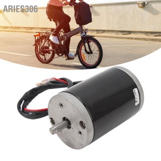  Aries306 มอเตอร์ DC 180V 200W มอเตอร์แปรงอลูมิเนียมอัลลอยด์ทองแดงขดลวดแม่เหล็กถาวร 5000RPM ความเร็วสูงไฟฟ้ามอเตอร์สำหรับ