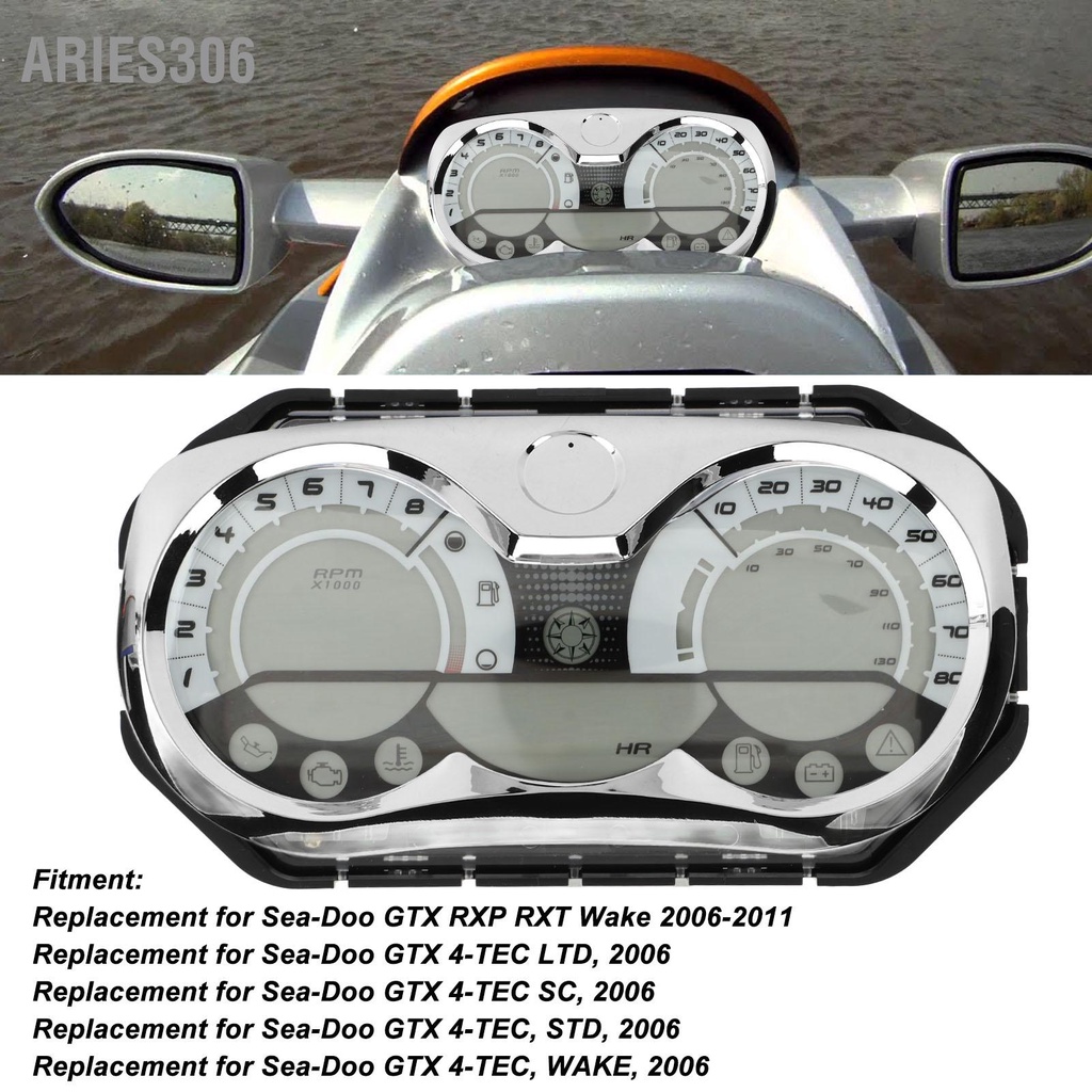 aries306-lcd-speedometer-gauge-cluster-278002328-motorboat-instrument-สำหรับ-sea-doo-gtx-rxp-rxt-wake