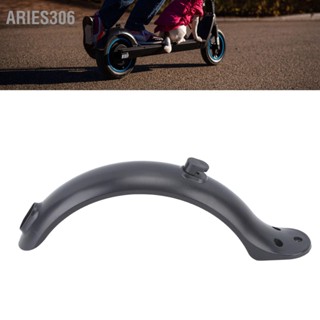 Aries306 สกู๊ตเตอร์ไฟฟ้าบังโคลนหลัง สกู๊ตเตอร์มืออาชีพ Splashproof Mudguard อุปกรณ์เสริมทดแทน