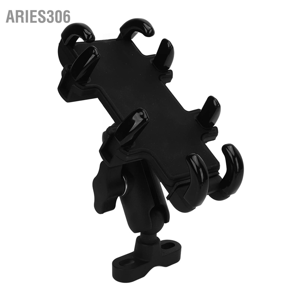 aries306-telescopic-รถจักรยานยนต์โทรศัพท์-mount-ปรับมุม-8-claws-fixation-handlebar-โทรศัพท์มือถือ-clamp-holder-สำหรับสกู๊ตเตอร์จักรยาน