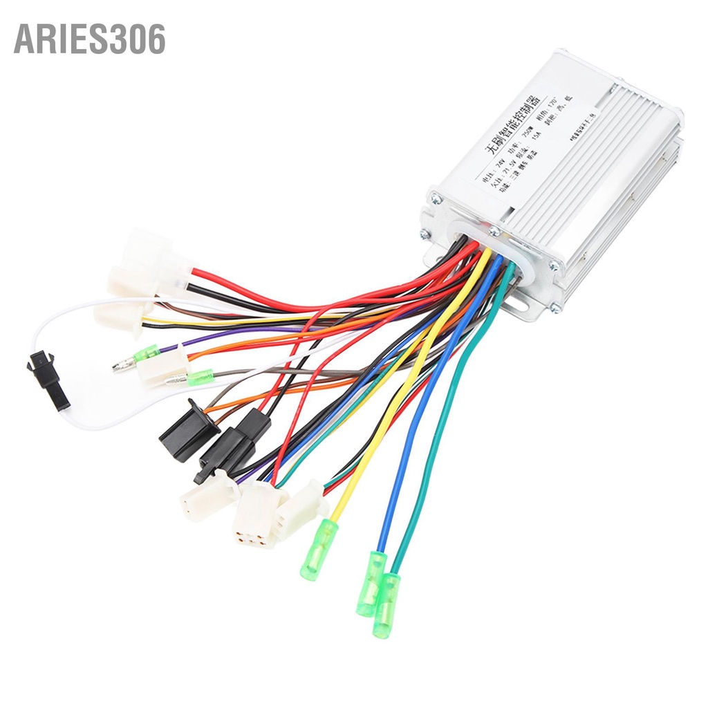 aries306-จักรยานbrushless-controllerอลูมิเนียม-24v-250wจักรยานbrushless-speed-controllerสำหรับไฟฟ้าสกู๊ตเตอร์จักรยาน