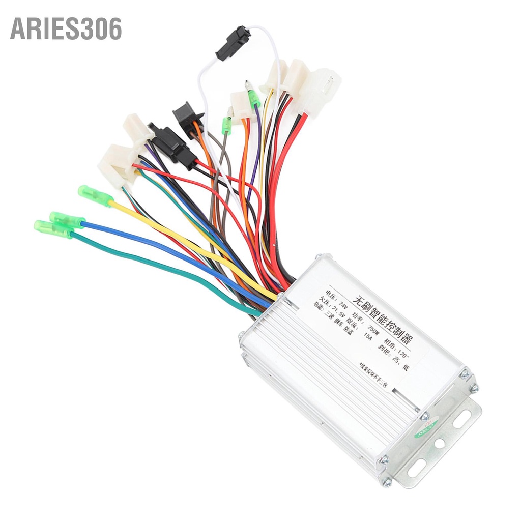 aries306-จักรยานbrushless-controllerอลูมิเนียม-24v-250wจักรยานbrushless-speed-controllerสำหรับไฟฟ้าสกู๊ตเตอร์จักรยาน